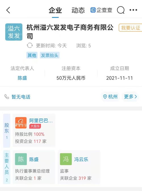 數(shù)字文化創(chuàng)意內(nèi)容應(yīng)用服務(wù) 賦能產(chǎn)業(yè)創(chuàng)新與價(jià)值升級